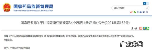 吃一片安乃近的副作用 安乃近功效与作用用量