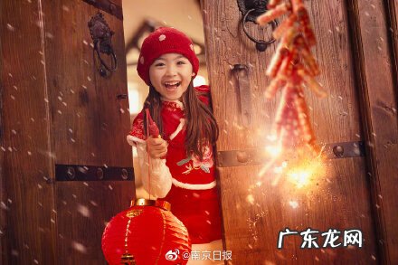 风水宝地花果山打一个生肖 风水宝地除南丁打一生肖