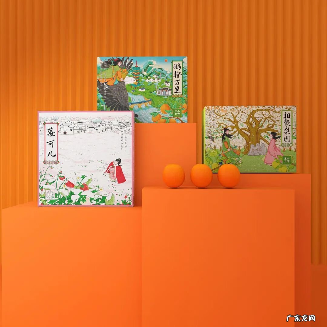 产品包装材质 中国风水果包装设计