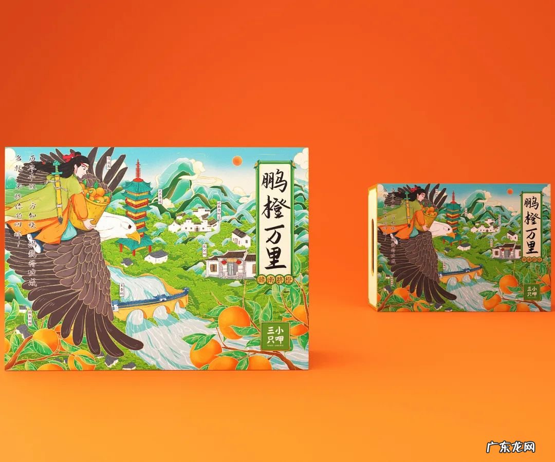 产品包装材质 中国风水果包装设计