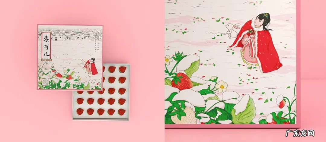 产品包装材质 中国风水果包装设计