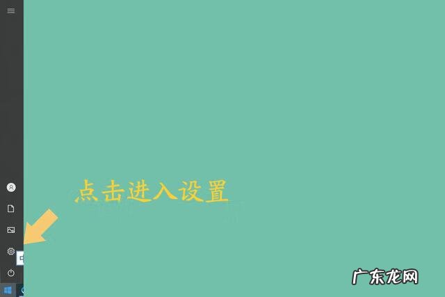 电脑没有声音怎么弄 电脑没有声音怎么回事啊