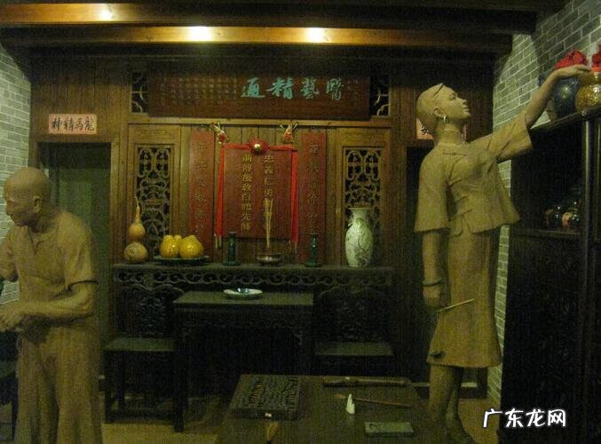 广东风水坟 广州白云墓地