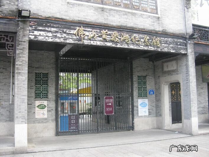 广东风水坟 广州白云墓地