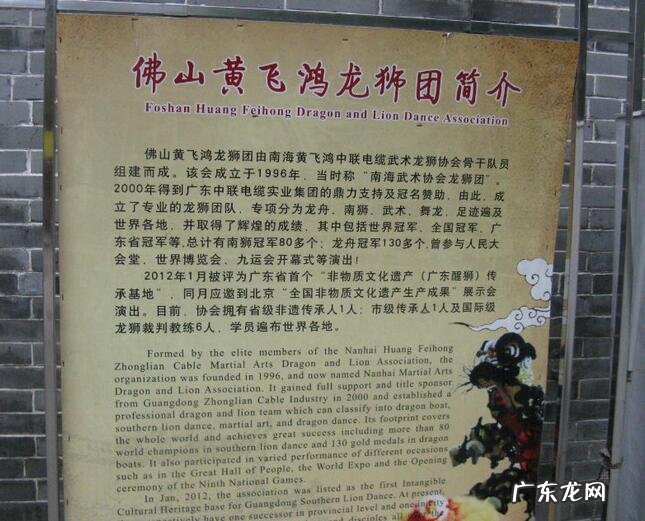 广东风水坟 广州白云墓地