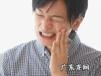 牙疼吃哪些消炎药 牙疼吃什么消炎药效果最好