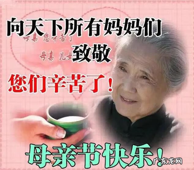 关于描写母亲的诗歌 关于母亲的诗歌有哪些