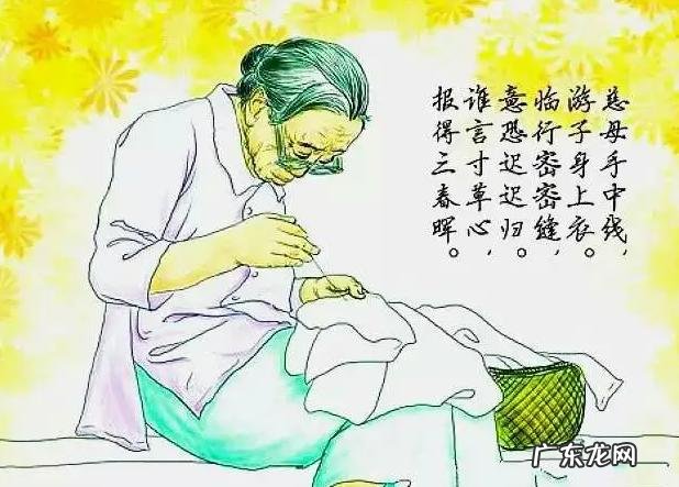 关于描写母亲的诗歌 关于母亲的诗歌有哪些