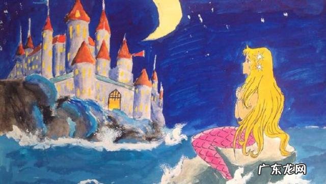 《《海的女儿》读后感》的作文 海的女儿读后感20字