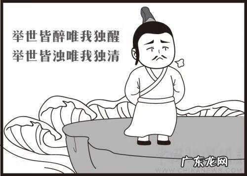 风水是什么时候起源 风水的发展史