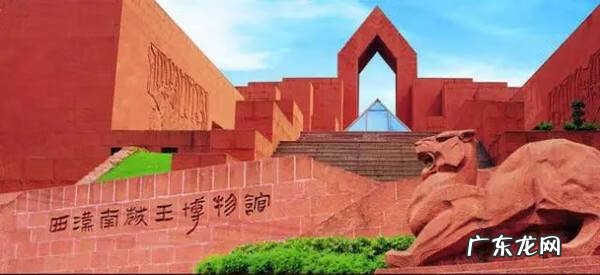 风水是什么时候起源 风水的发展史