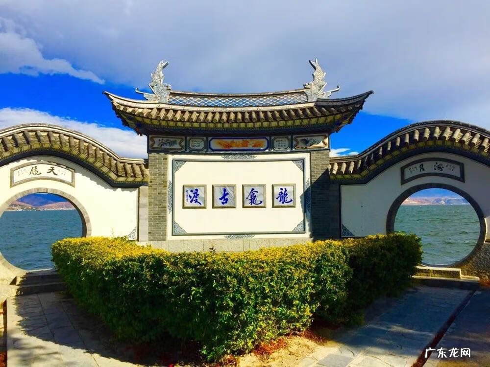 风水是什么时候起源 风水的发展史