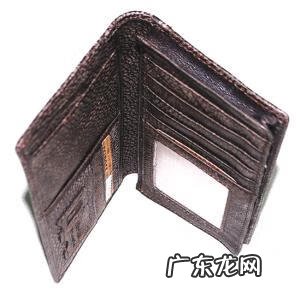 风水上催最好的人旺财旺 风水师催财