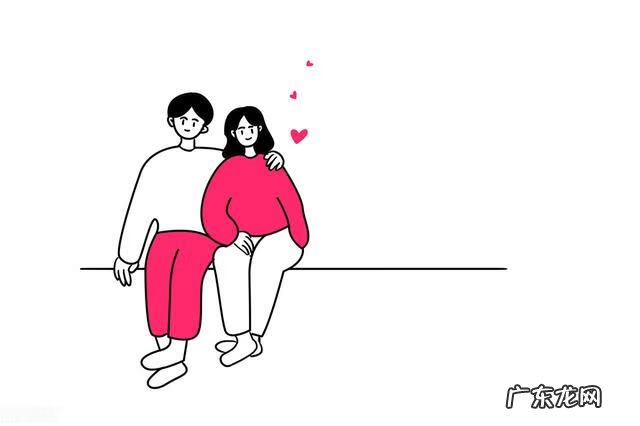 给女情人送啥礼物最好 情人节的礼物送什么