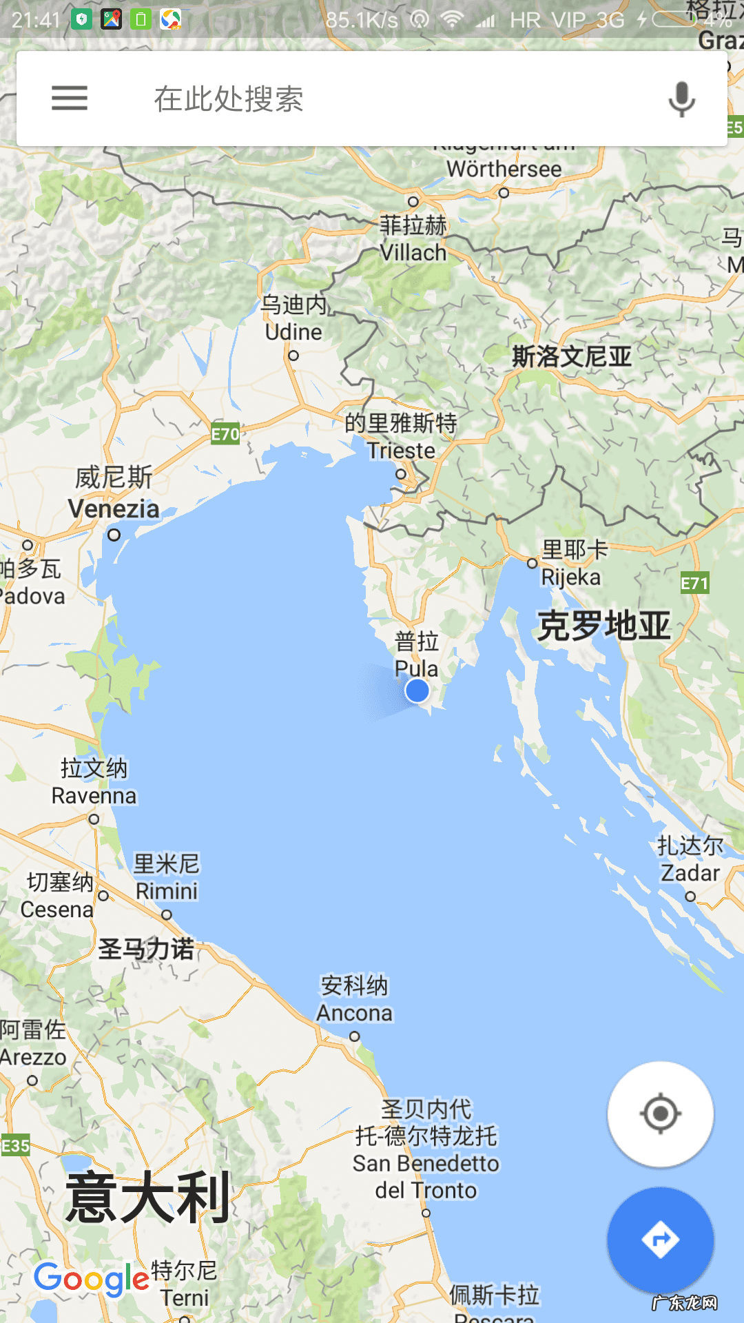 什么是龙脉土 巴尔干土地风水