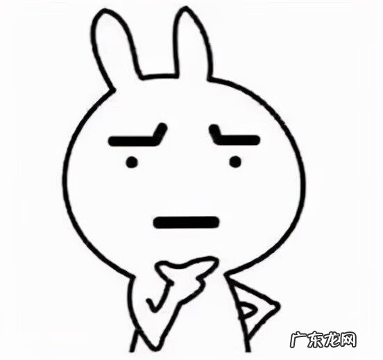 石头在风水中代表什么意思 窗外有石头好不好