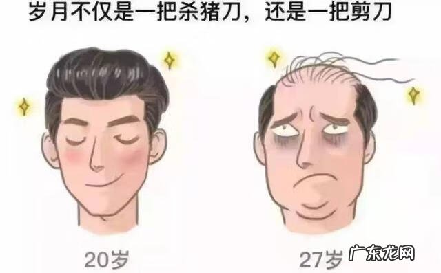 女性头发油腻又脱发怎么办 头发油腻又脱发是什么原因