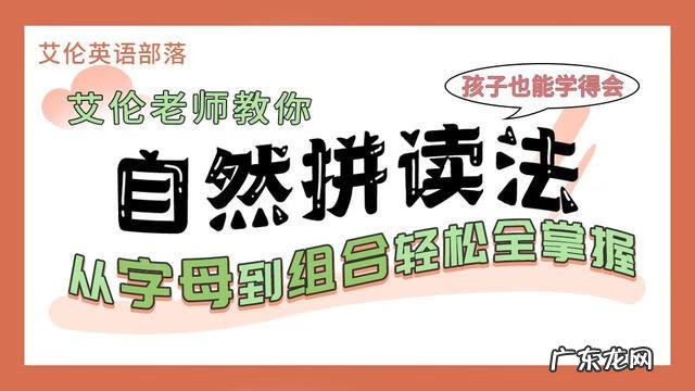 D开头的英文名女 d开头的英文名字