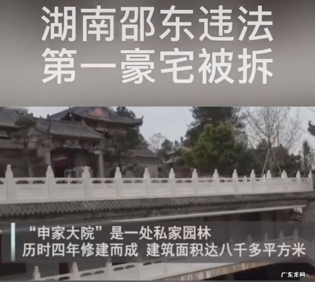 龙岩较好的风水宝地 广东普宁虎岗山是什么风水宝地