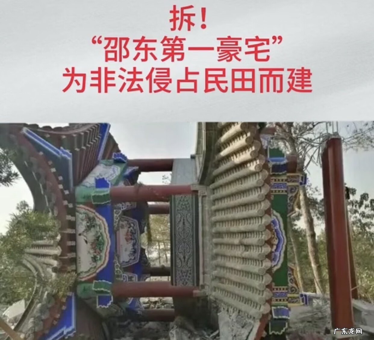 龙岩较好的风水宝地 广东普宁虎岗山是什么风水宝地