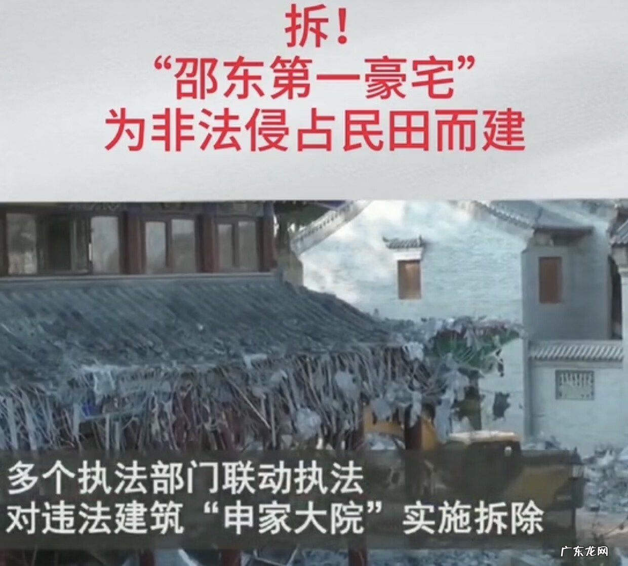 龙岩较好的风水宝地 广东普宁虎岗山是什么风水宝地