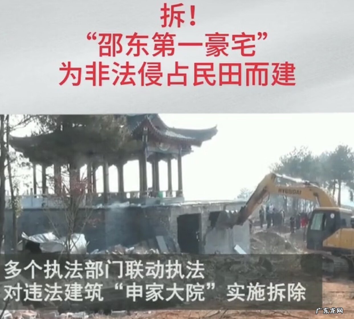 龙岩较好的风水宝地 广东普宁虎岗山是什么风水宝地