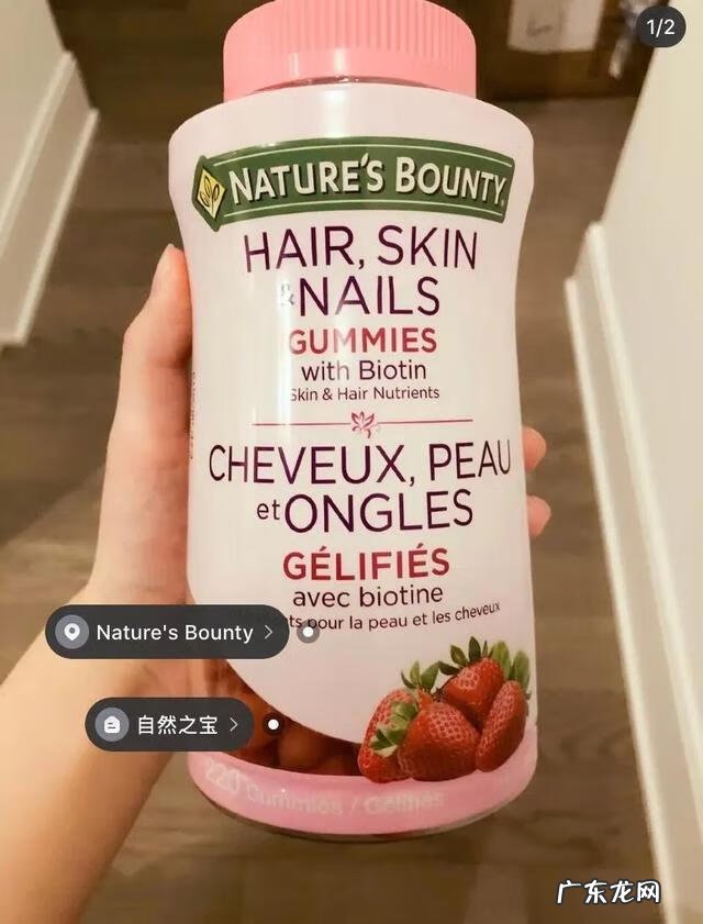 胶原蛋白粉牌子