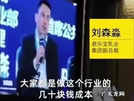 进口奶粉一般多少钱一罐 进口奶粉价格表大全