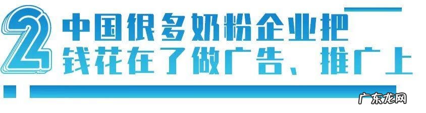 进口奶粉一般多少钱一罐 进口奶粉价格表大全
