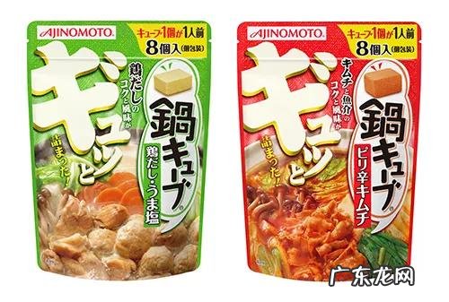 明治鲜牛乳 明治牛乳热量