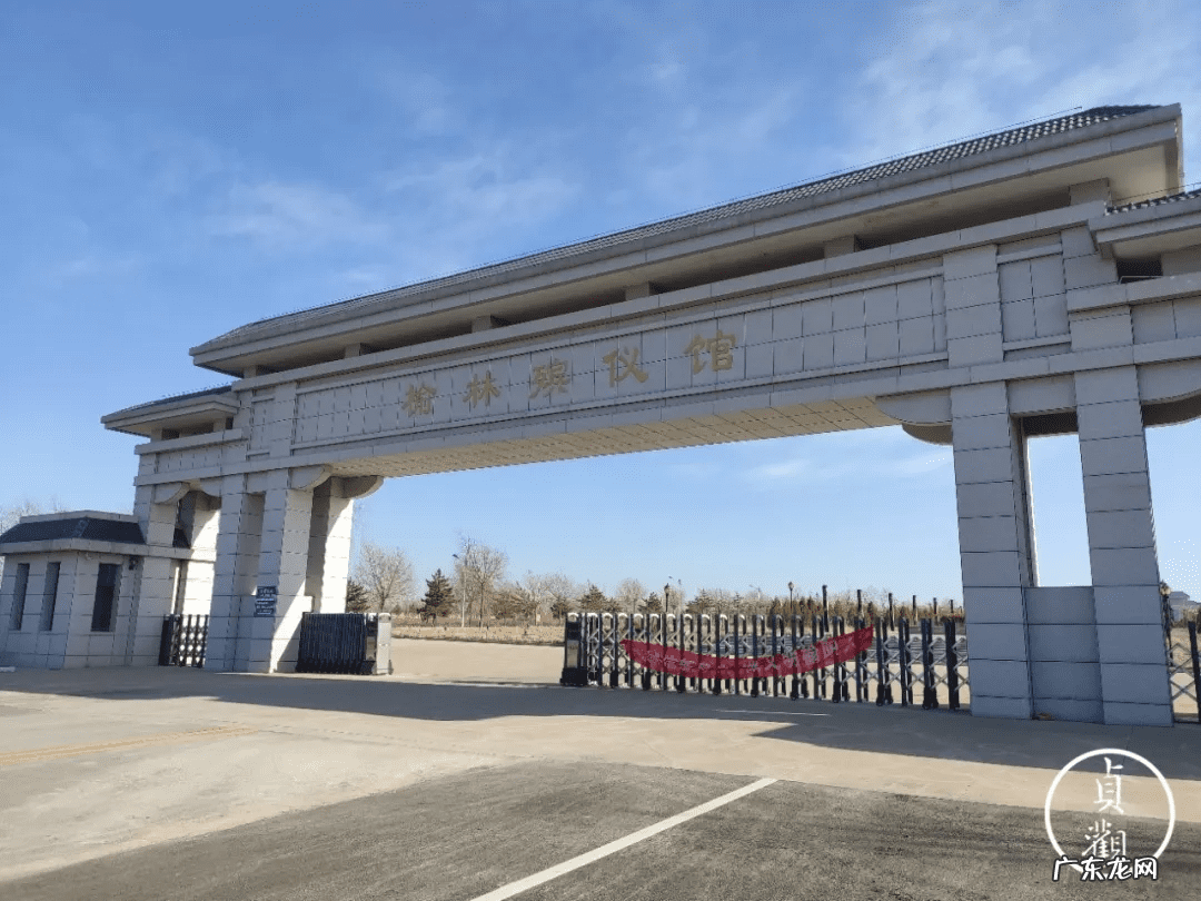 西安哪里有看风水的老师 西安风水先生哪里找