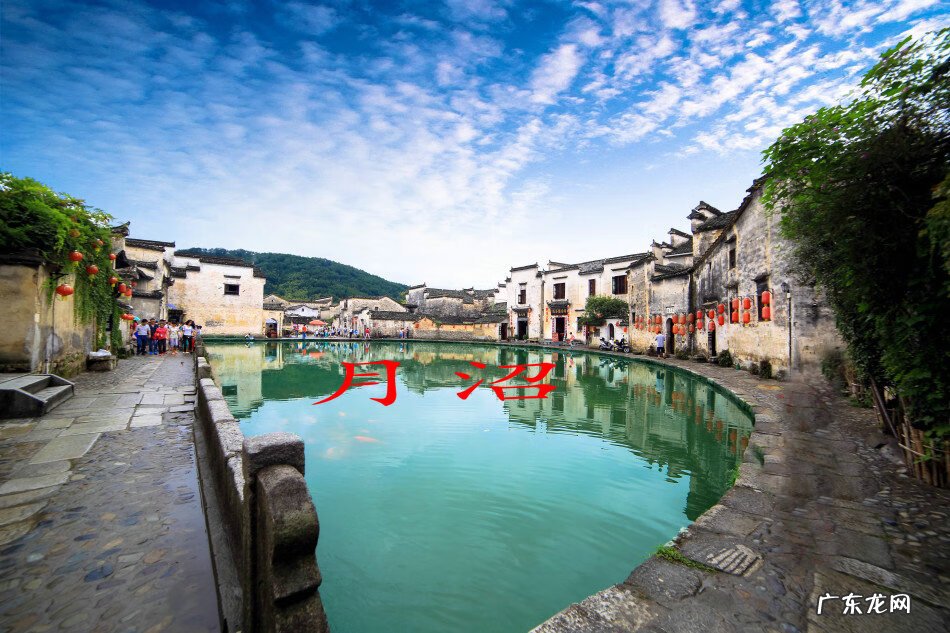 阳宅风水补救100例 徽州风水48例