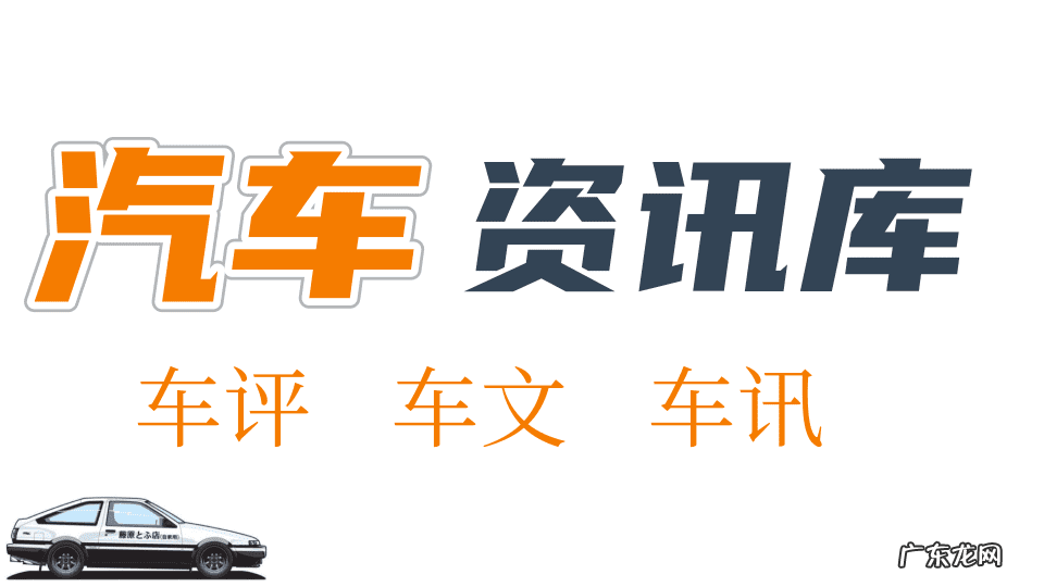 最新款宝马3系 宝马3系多少钱