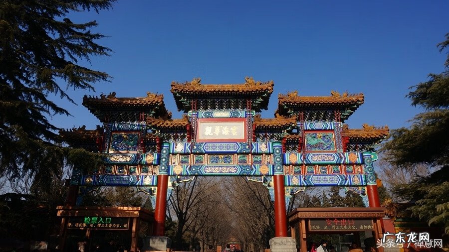 龙陵神汤苑 龙华寺风水