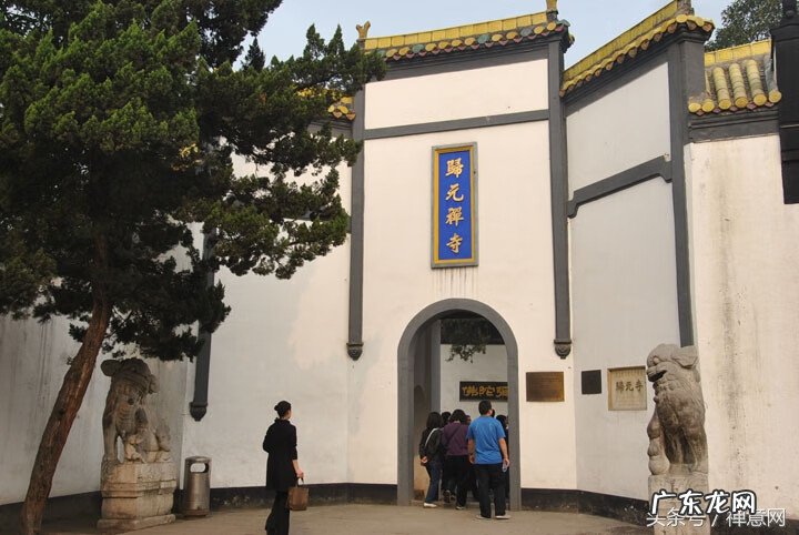 龙陵神汤苑 龙华寺风水