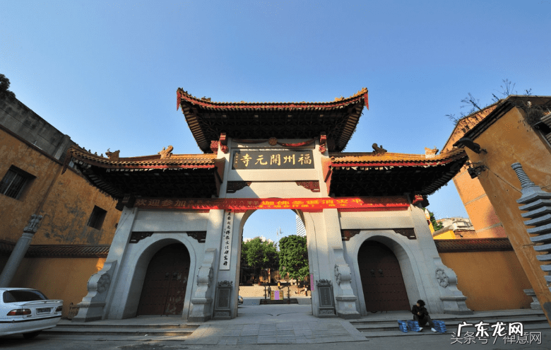 龙陵神汤苑 龙华寺风水