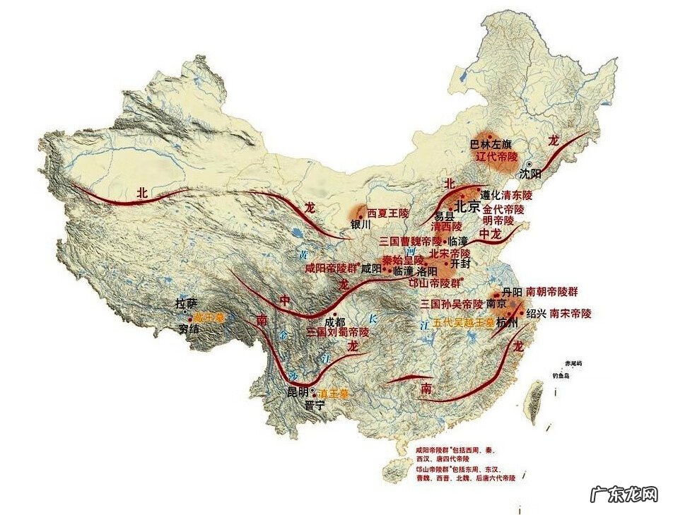 地理五诀风水 地理五诀风水要点