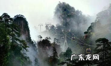 三僚风水视频 三僚风水通书与罗家通书有何区别