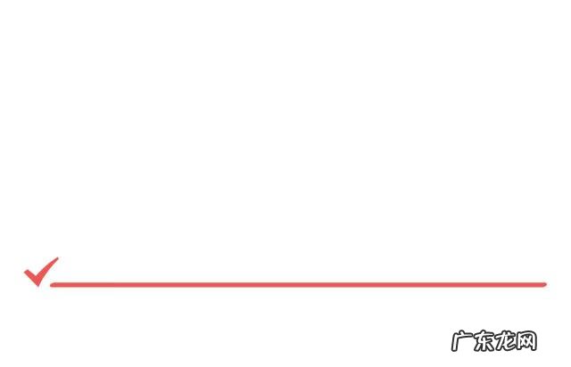 已经晕车怎么办最有效方法 晕车怎么办 在车上