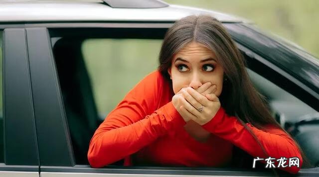 已经晕车怎么办最有效方法 晕车怎么办 在车上