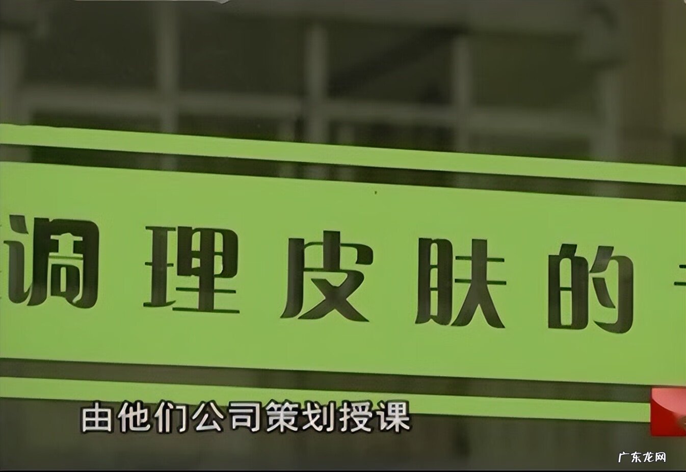 开一个美容院需要多少钱 看美容院风水要多少钱一个月