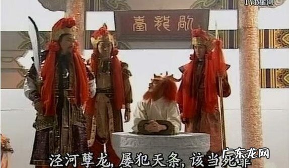 周易风水学讲 信奉周易风水学吗