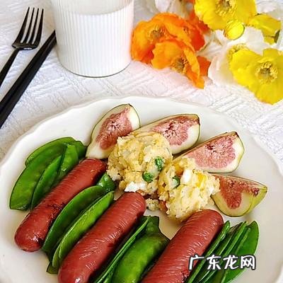 早餐最佳搭配 标准早餐搭配