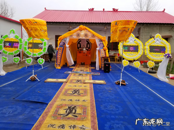 谁知道周口谁看风水厉害的 周口市哪里有学风水的地方