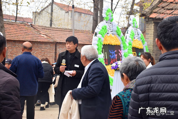 谁知道周口谁看风水厉害的 周口市哪里有学风水的地方