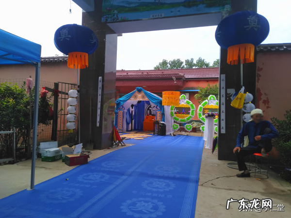 谁知道周口谁看风水厉害的 周口市哪里有学风水的地方