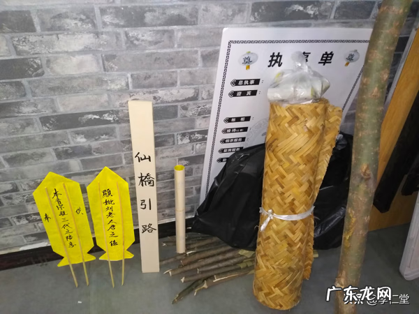 谁知道周口谁看风水厉害的 周口市哪里有学风水的地方