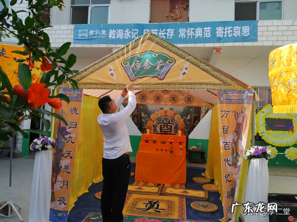 谁知道周口谁看风水厉害的 周口市哪里有学风水的地方