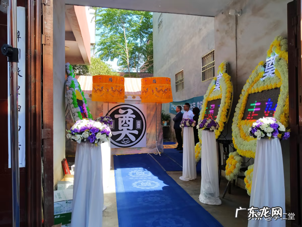 谁知道周口谁看风水厉害的 周口市哪里有学风水的地方