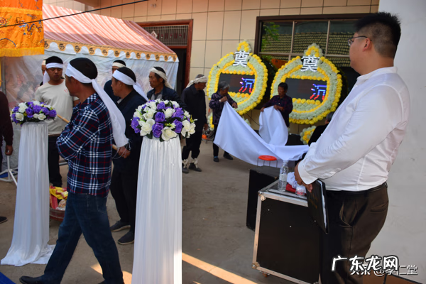 谁知道周口谁看风水厉害的 周口市哪里有学风水的地方